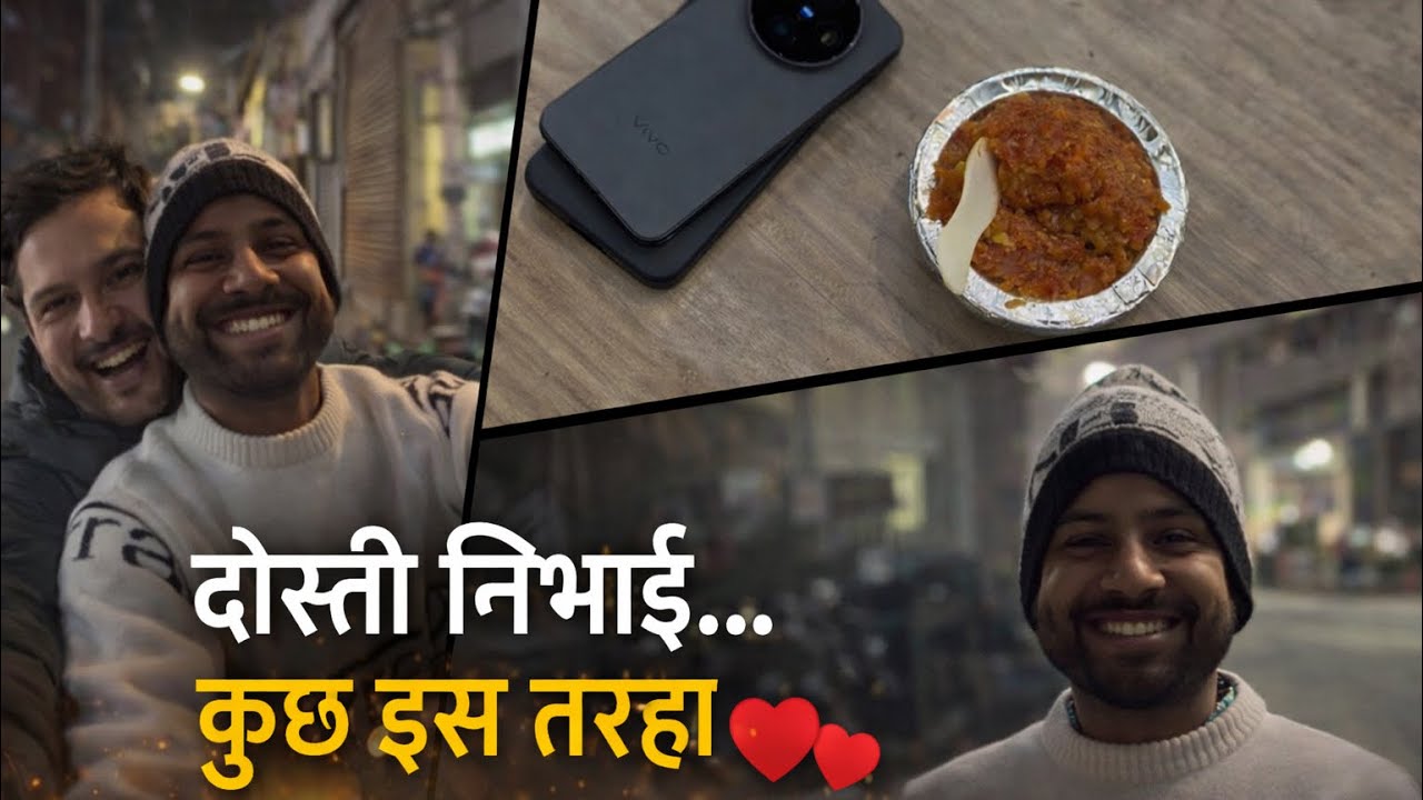 दोस्ती निभाई… कुछ इस तरह ❤️ | Bike Ride Friendship Vlog | Emotional Moments 