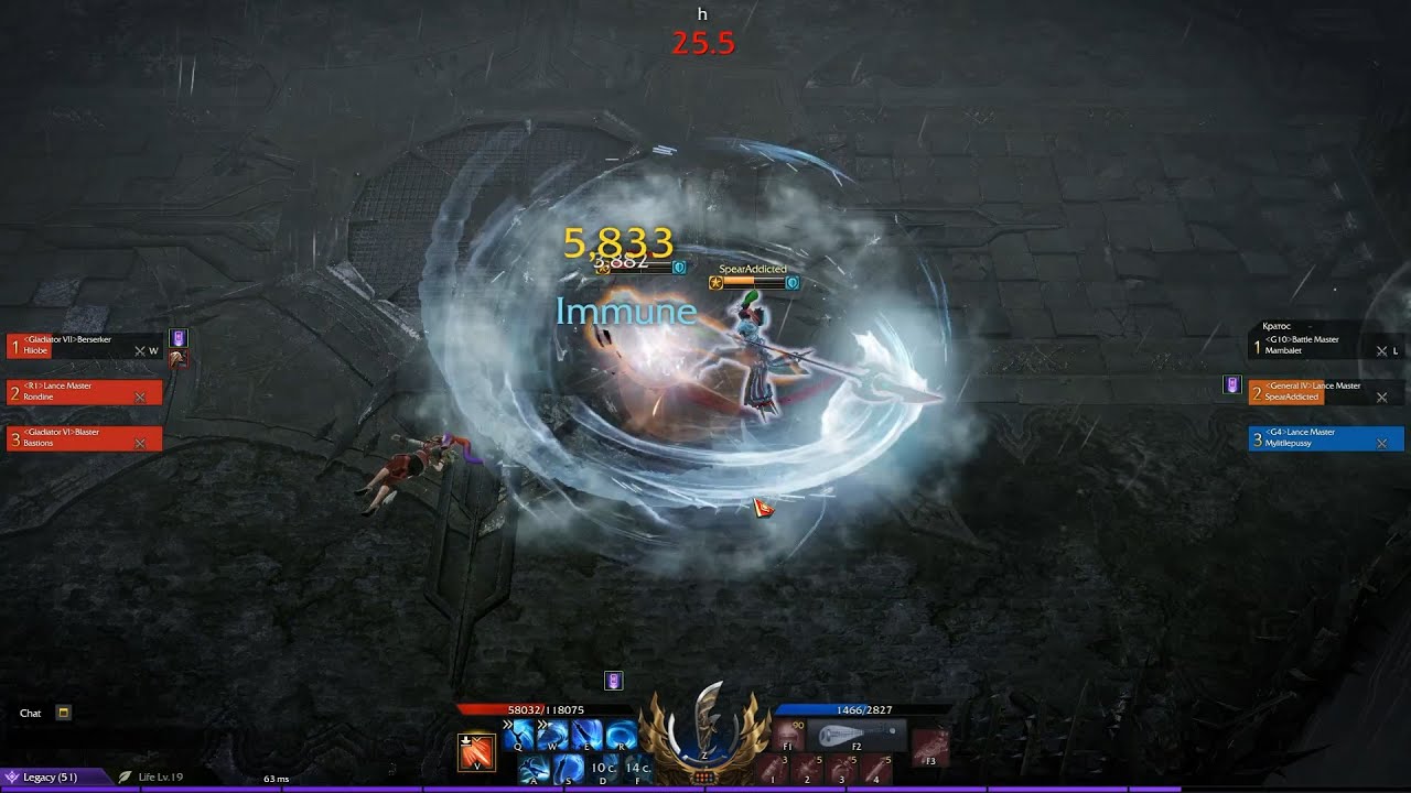 Lost Ark Lance Master LTS trying 1v3
