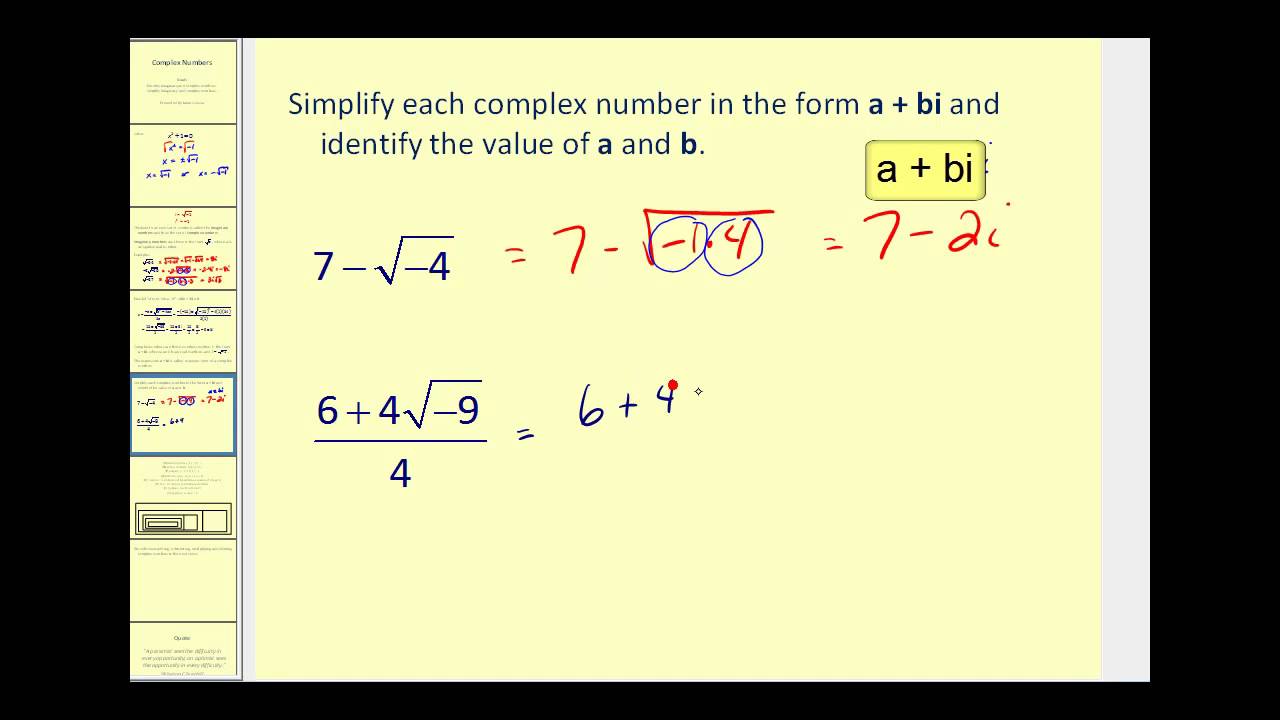 Introduction to Complex Numbers