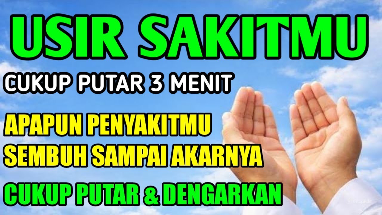 KUN FAYAKUN | CUKUP PUTAR 1X AY4T INI INSYAALLAH PENYAKIT LANGSUNG S3MBUH TOTAL
