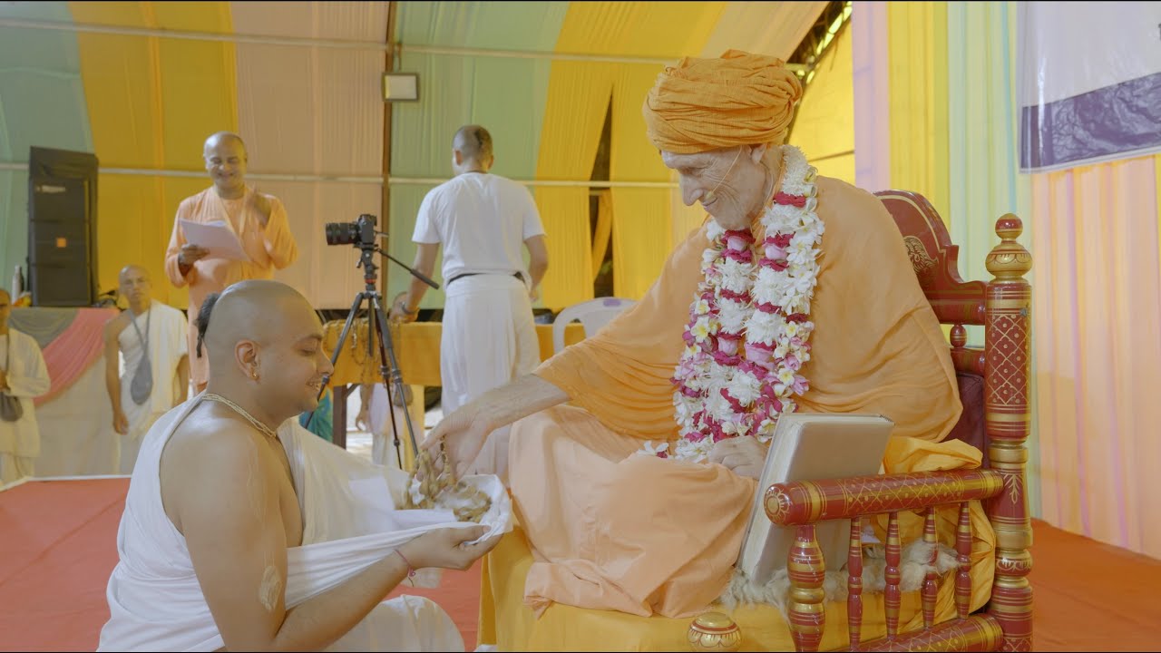 Initiation Ceremony | Jamnagar, India