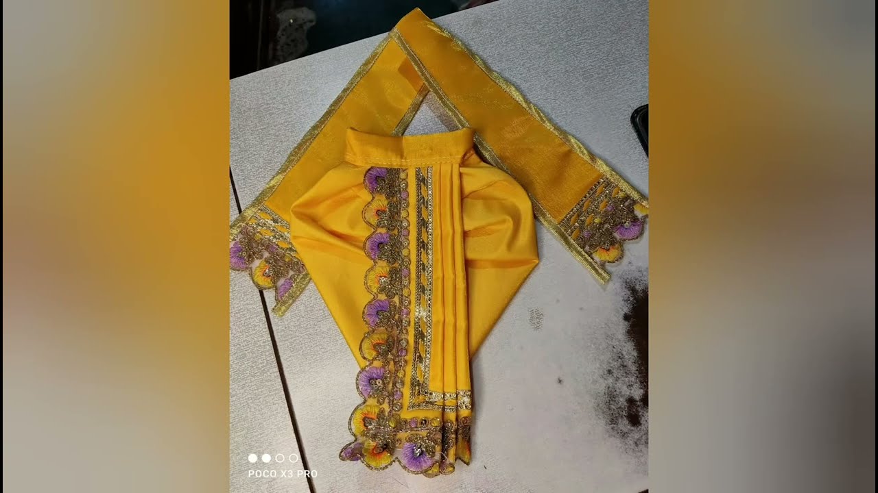 Krishna Dhoti || DIY || Jai Shri Krishna