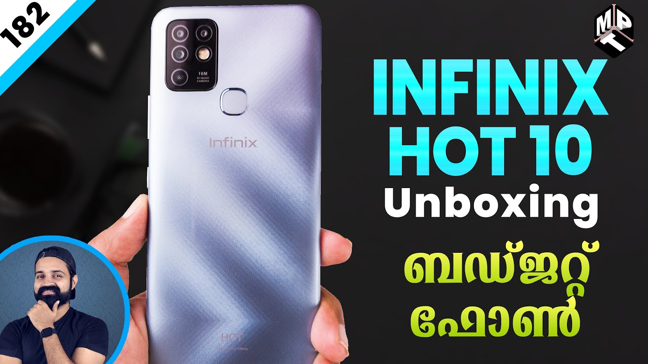 Infinix Hot 10 Unboxing (Malayalam) | നിങ്ങൾക്ക് എന്ത് തോനുന്നു?