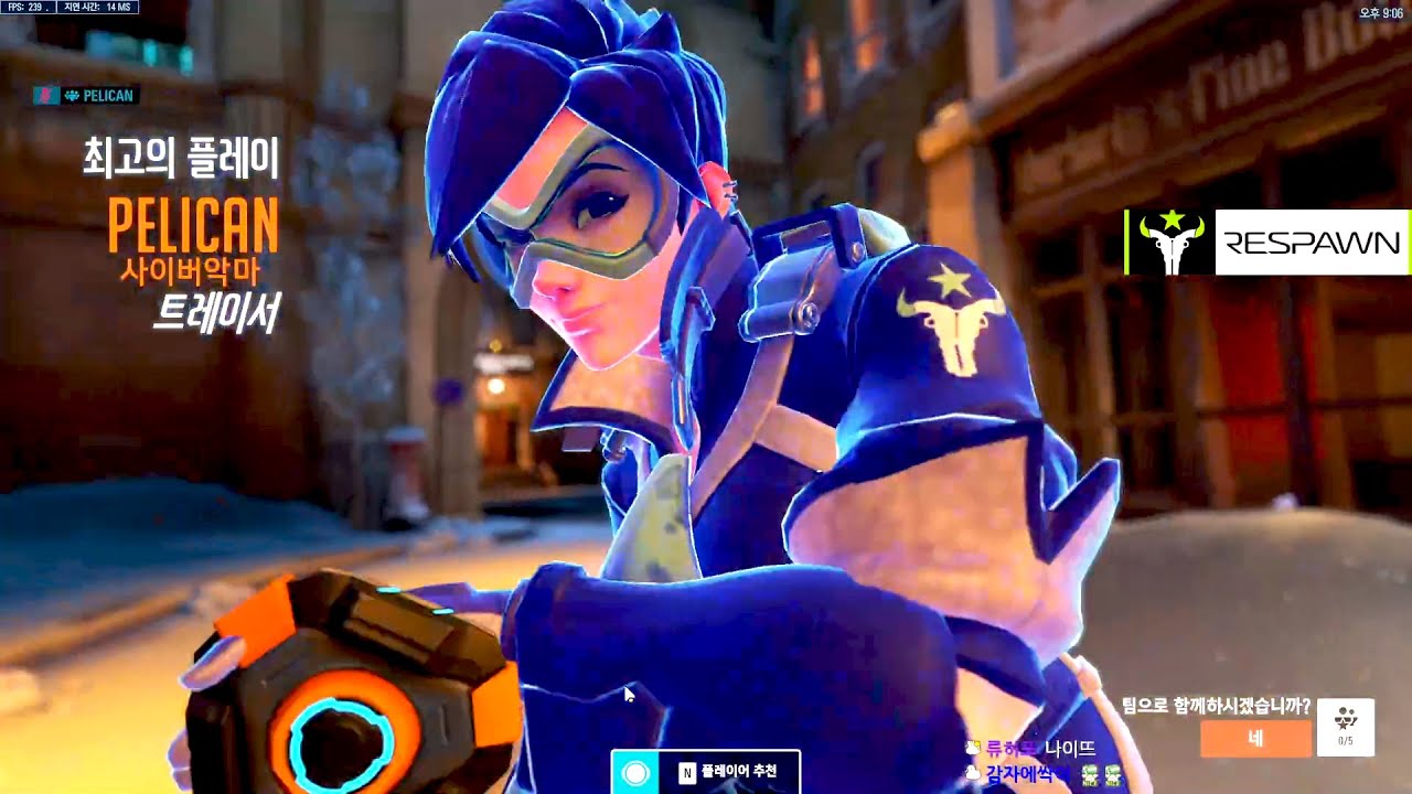 PELICAN is DOMINATING AS TRACER! POTG! [ OVERWATCH 2 SEASON 2 TOP 500 ]