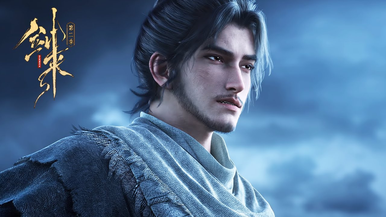 [Eng Sub] The Swords S2 EP06