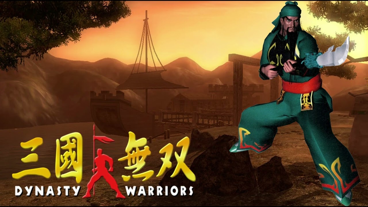 Dynasty Warriors 1 (PS1) BGM | Guan Yu's Theme | Extended for 10 mins