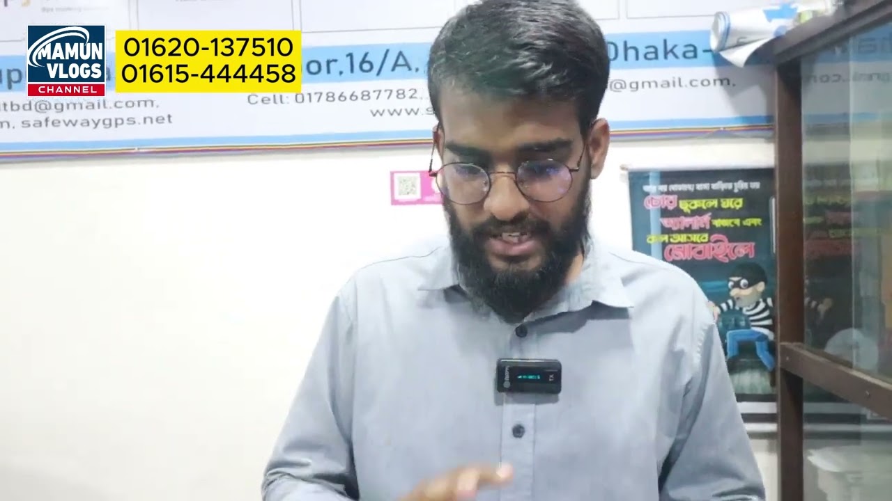 গাড়ি চুরি অসম্ভব - জিপিএস ট্র্যাকার | Best GPS Tracker 2026
