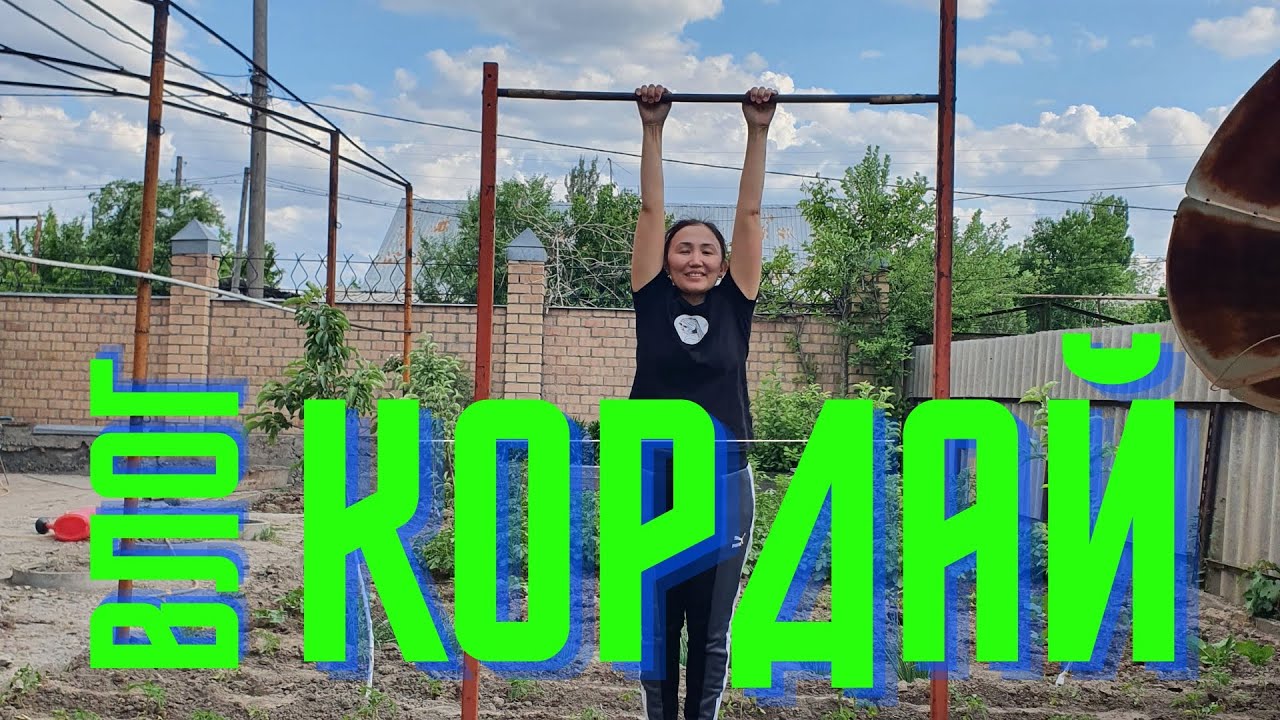 Влог: Поездка домой в Кордай! Еду на границу Казахстана и Кыргызстана