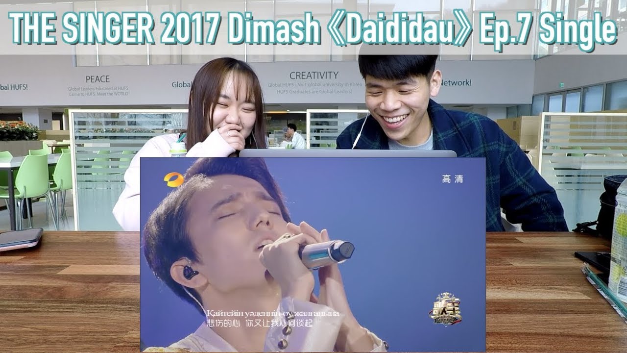 When she heard Dimash's song/THE SINGER 2017 《Daididau》 Ep.7 Single