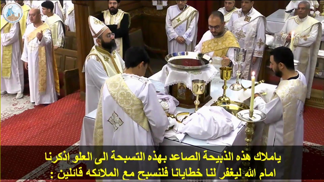 قداس الجمعة القس بيشوى إدوار 6-2-2026
