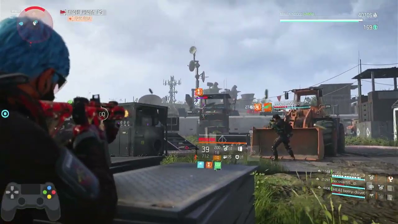 [PS5]디비전2 일일전설 타이들 배이슨 (공팟)