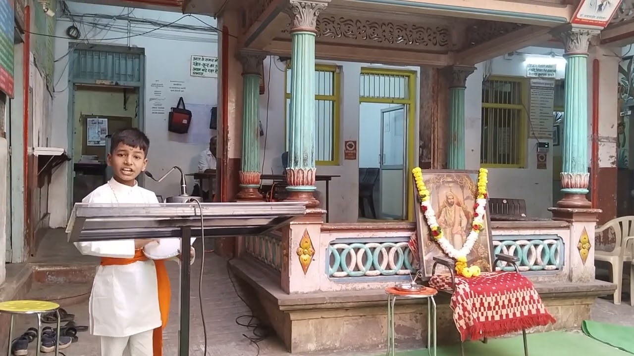 शिवजयंती पोवाडा. विद्यानिकेतन हायस्कूल, सोलापूर. सोमेश महिंद्रकर 👌👌