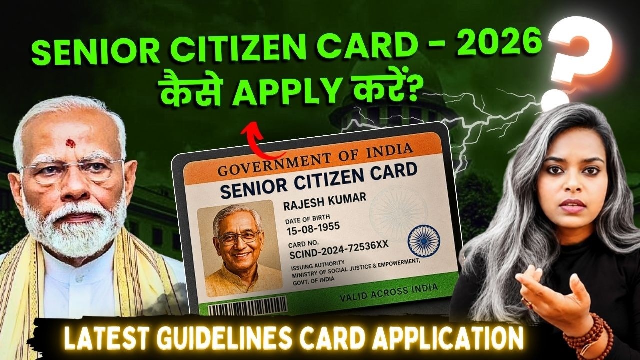 Senior Citizen Card 2026: 5 Big Benefits Every Senior Must Know | Apply Online Now!