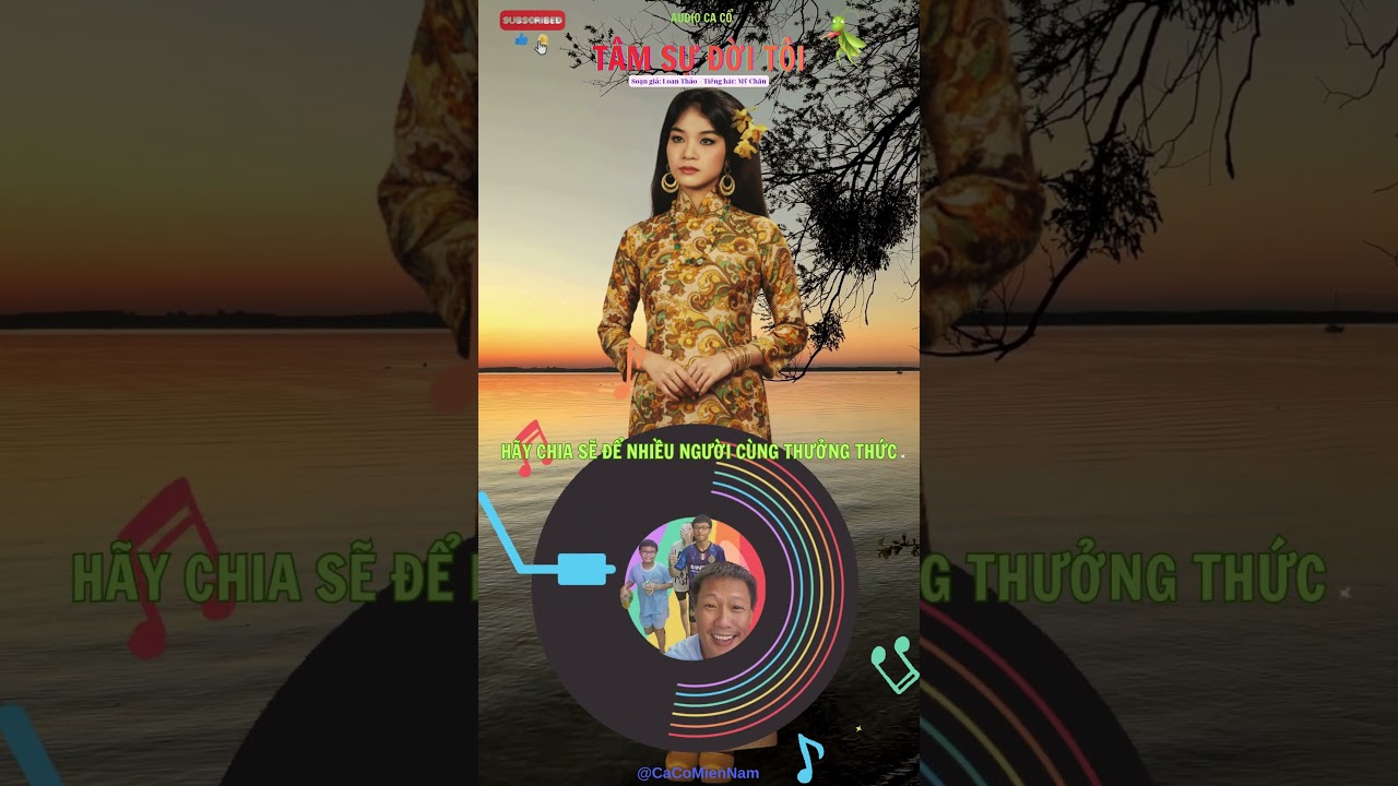 AUDIO Ca Cổ TÂM SỰ ĐỜI TÔI | 4 