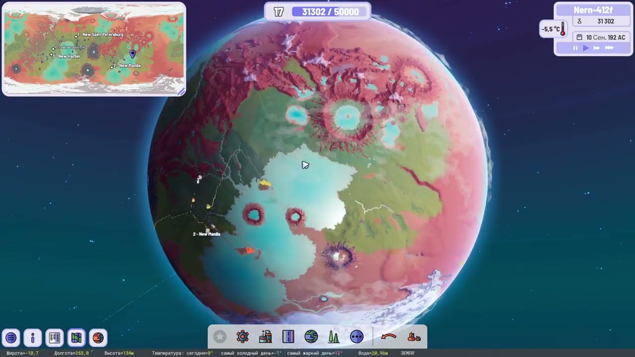 Plan B Terraform прохождение серия 15