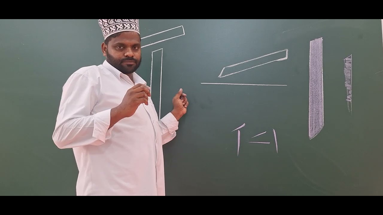 Samastha online class azhriiii