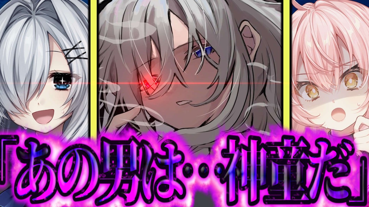 【ゆっくり茶番劇】　ようこそ、魔剣至上主義の学園へ#2　《神童》