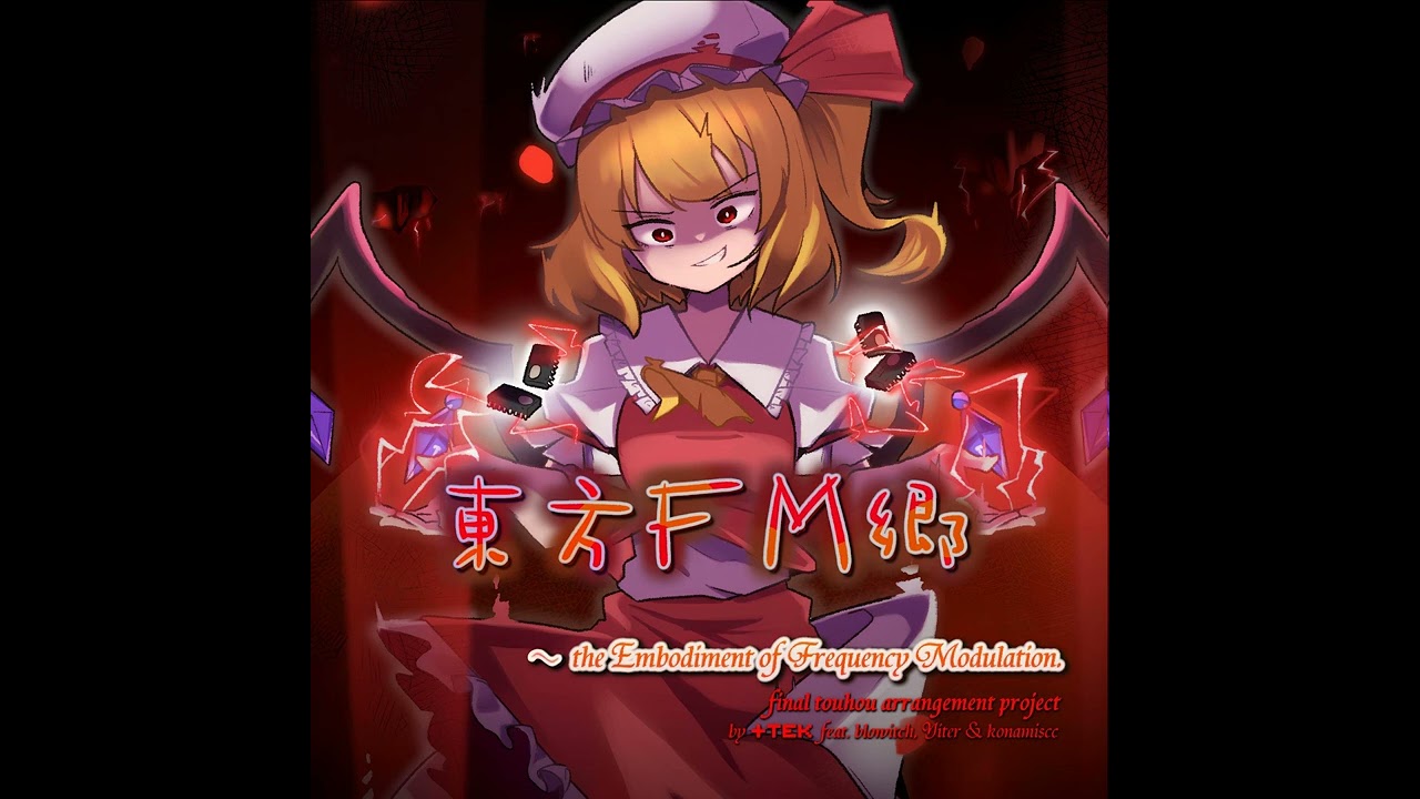 blowitch - A Flower-Studded Sake Dish on Mt. Ooe