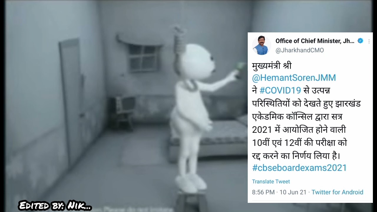 #shorts#jharkhand#jacboard#board#cancelled#meme         JAC board exam cancel news |funny meme|