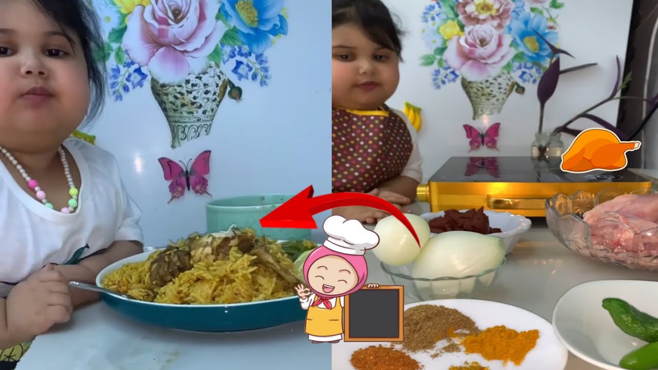 طريقة عمل كبسة دجاج بندق الصغير 😋