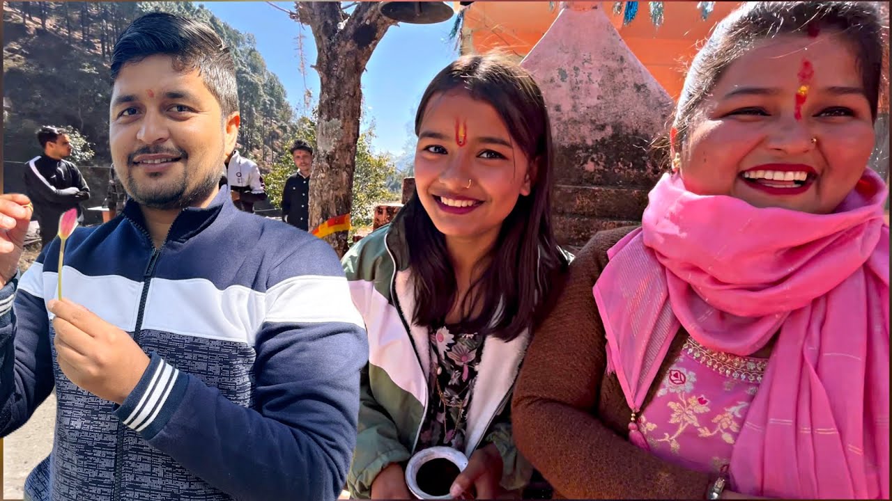 हमारे गाँव में कुछ ऐसे मनाई गई शिवरात्रि !! हर हर महादेव