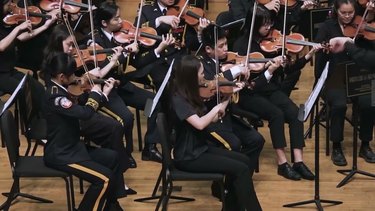 喬治‧比才：《卡門組曲第二號》國防部示範樂隊X台南應用科技大學
