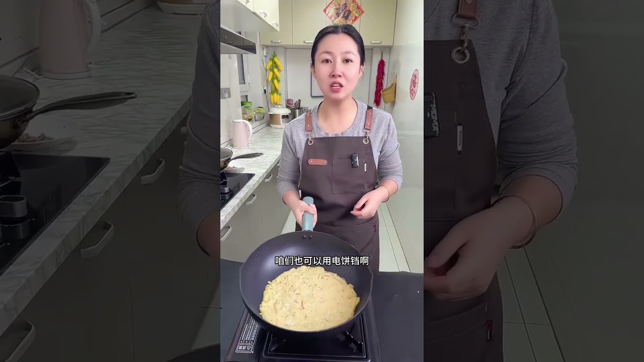 苹果鸡蛋饼教程  #美食制作分享 #美食教程  #美味食谱