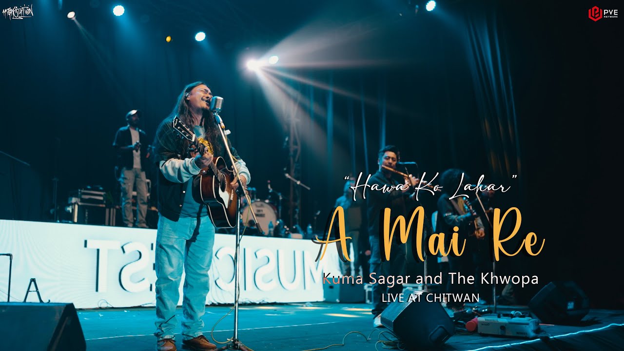 A Mai Re || Hawa Ko Lahar - Kuma  Sagar And The Khwopa  (Official Live Performance at Chitwan) HSTV
