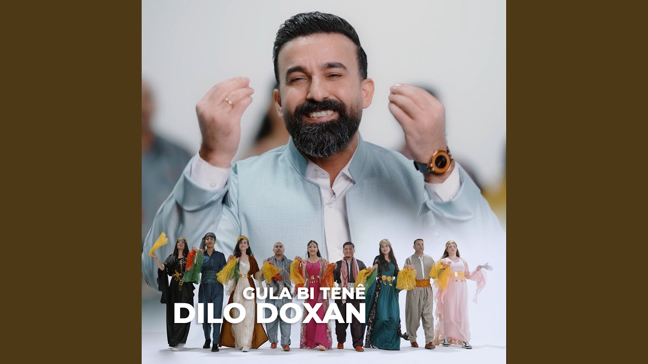 Gula Bi Tenê