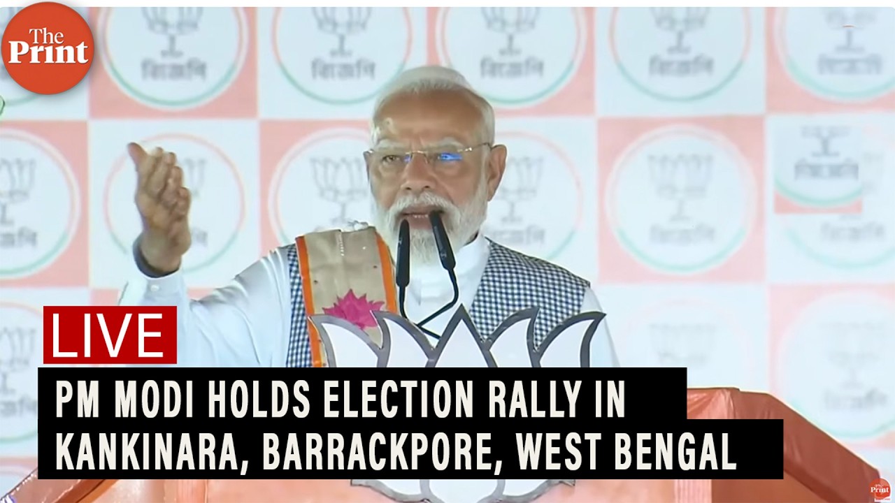 LIVE: PM Modi holds election rally in Kankinara, Barrackpore,  West Bengal