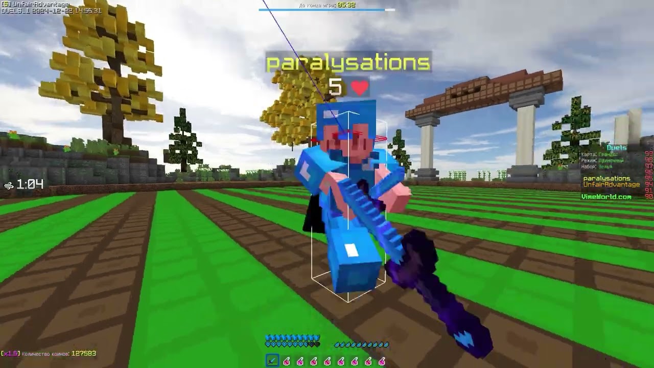 Combotage vimeworld