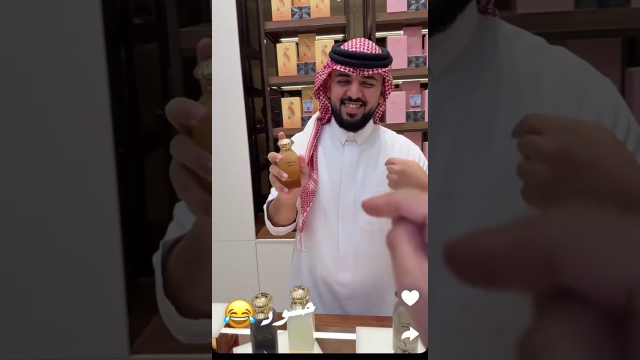 بوريان | حسود 🤣