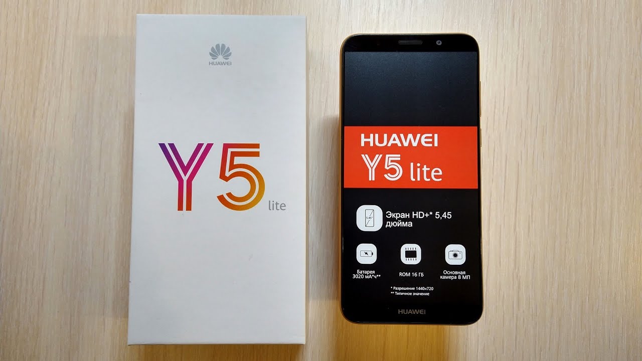 HUAWEI Y5 Lite Unboxing