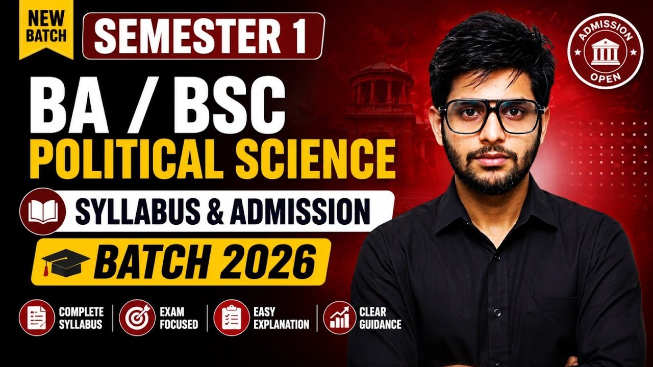 CU Semester 1 Political Science Syllabus | Admission 2026 | BA/BSc | Calcutta University