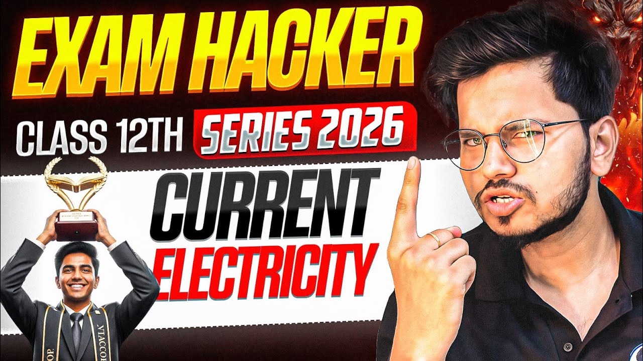 ⚡ Current Electricity One Shot 🔥 | Class 12 Physics Chapter 3 | Board Exam 2025–2026 | Munil sir