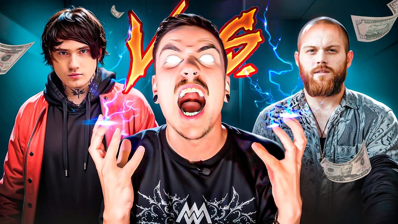ASKING ALEXANDRIA УКРАЛИ У ШАФОРА SIX FIGURES: 
