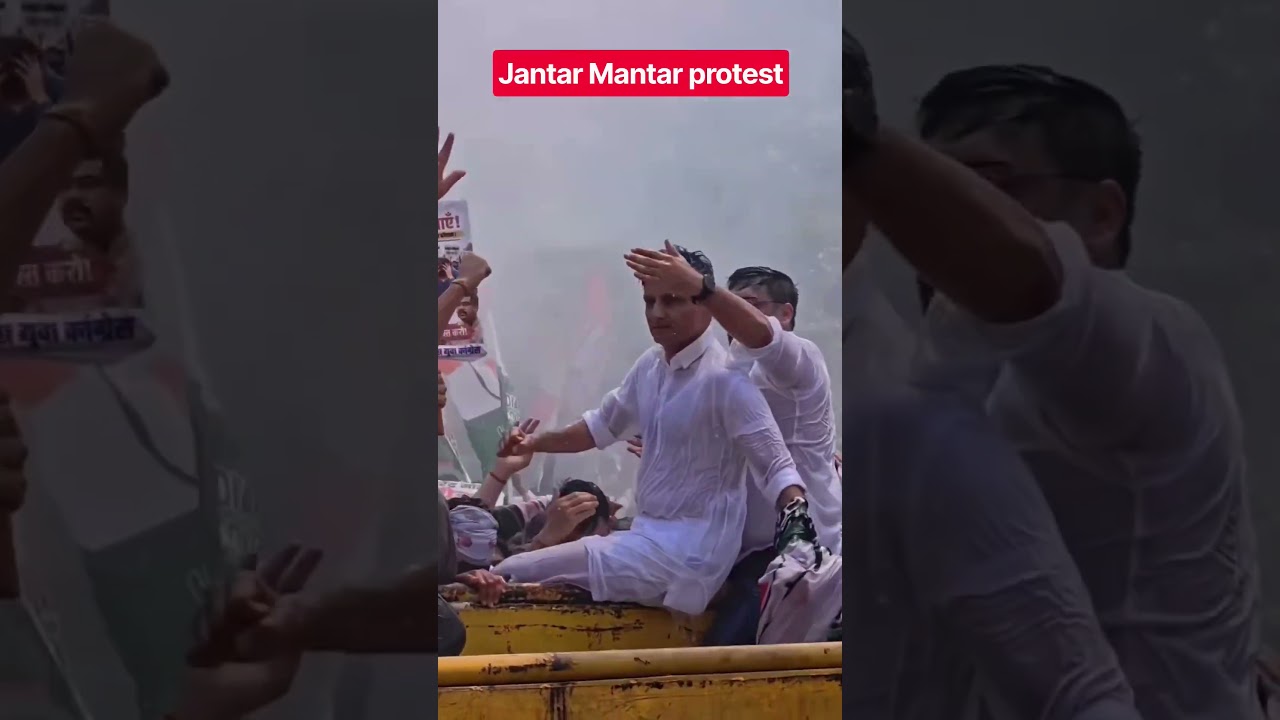 Jantar Mantar protest #shortvideo #jantarmantar #viral #cjpprotest #trending #bjp #cjp #shorts #vlog
