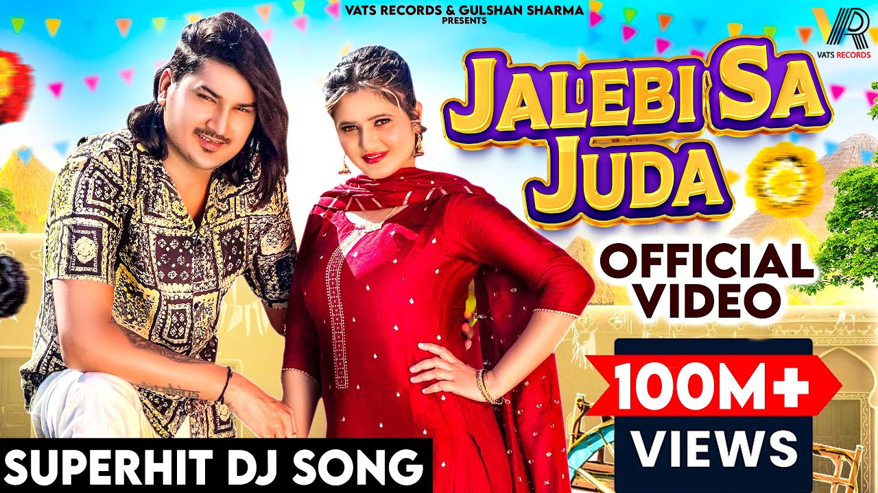 Jalebi Sa Juda (Official Video)Amit Saini Rohtakiya,Anjali Raghav |New Haryanvi Songs Haryanavi 2025