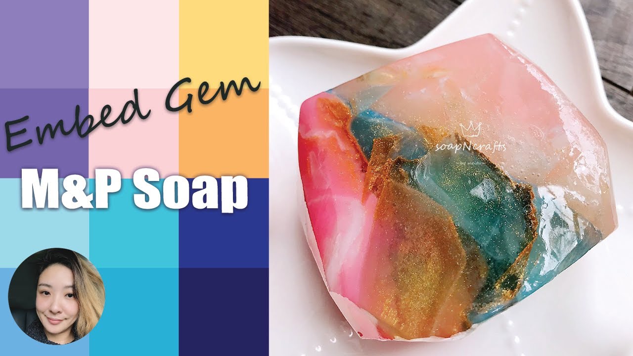 镶嵌宝石皂（Embed Gem Soap) ：手工皂的花样玩法免费在线教学 #soapncrafts #handmadesoap #gemstonesoap