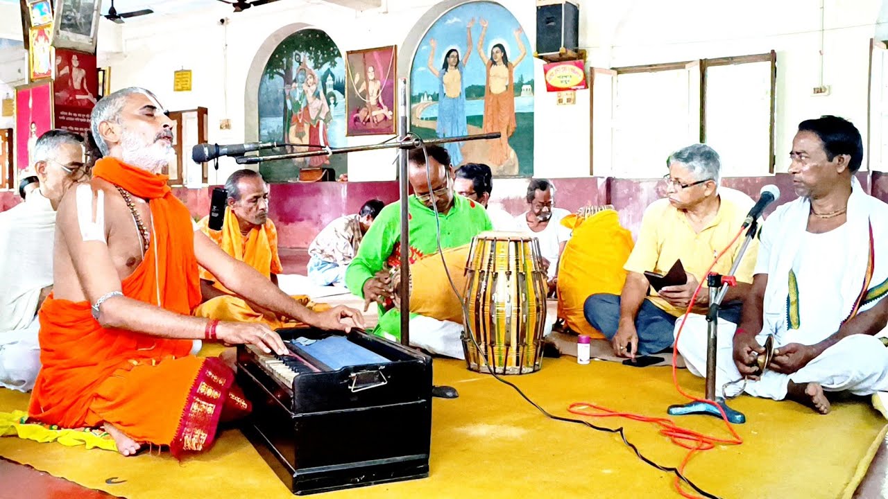 শ্রীরামানুজ-সীতারাম মঠ, ত্রিবেণী | ত্রিদন্ডী স্বামী গৌর রামানুজজী মহারাজের কণ্ঠে সুমধুর নাম-সংকীর্তন