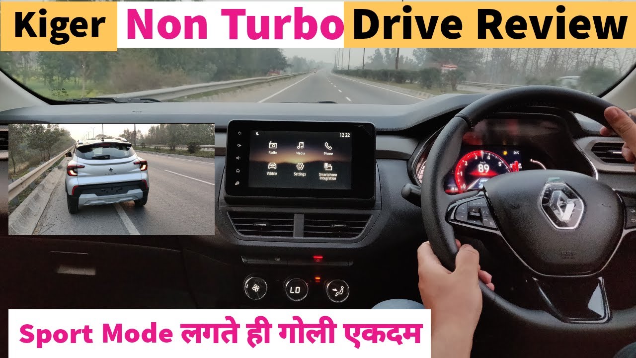Renault Kiger Non Turbo Test Drive Review | Kiger Drive Review | Kiger Non Turbo Driving Experience