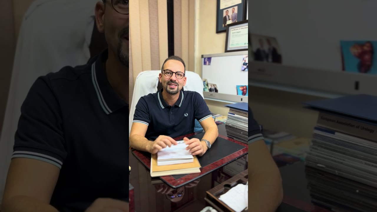التبول الليلى عند البالغين و الأطفال