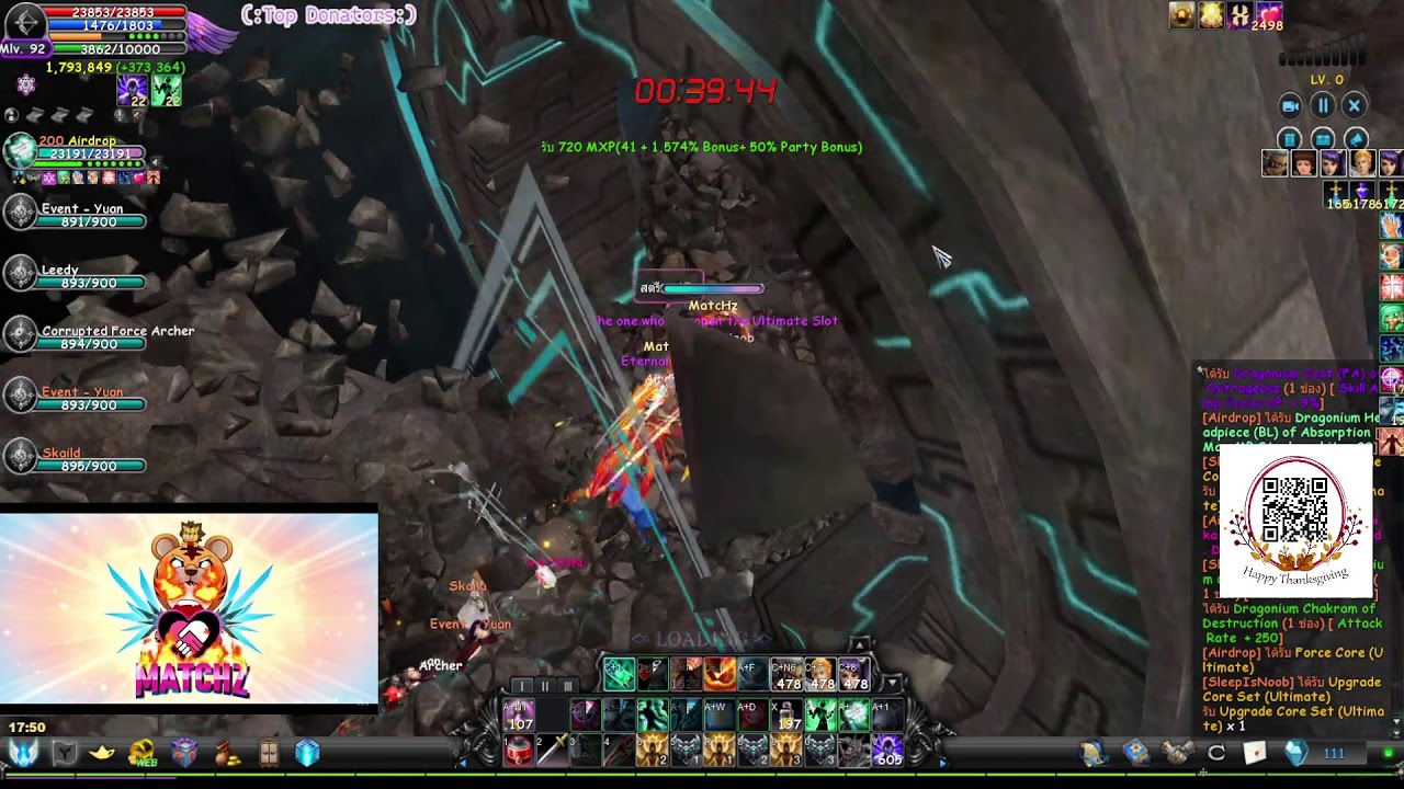 [cabalExile]  EP.192 Force Archer by.SleepIsNoob