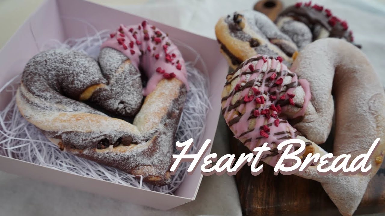 ♡彼氏にバレンタイン⁉️心温まるハートブレッド❤お友達へのプレゼントにも最高❣️Heart bread/パン作りをもっともっと楽しみましょう！