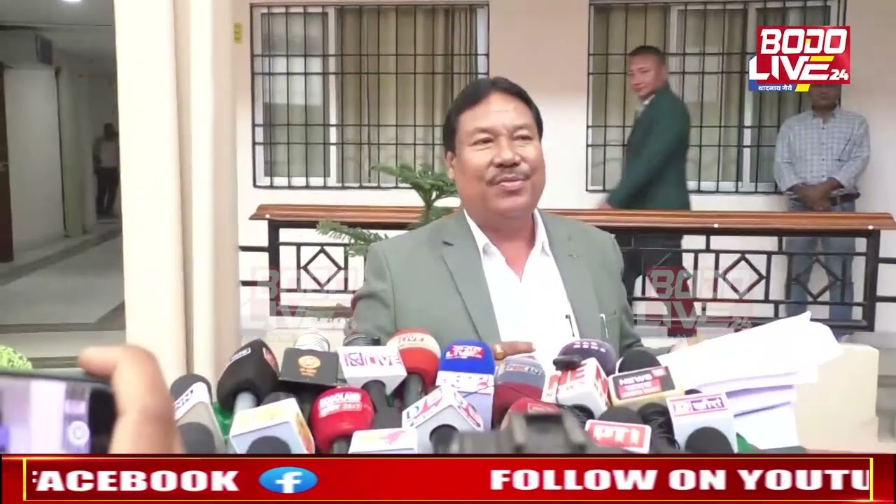 BTC एसेमब्लि जुथुम आव लानाय सोलोंथाइ बिल नि सायाव सोलोंथाय बिफाननि EM रबिराम नार्जारीनि बिबुंथि