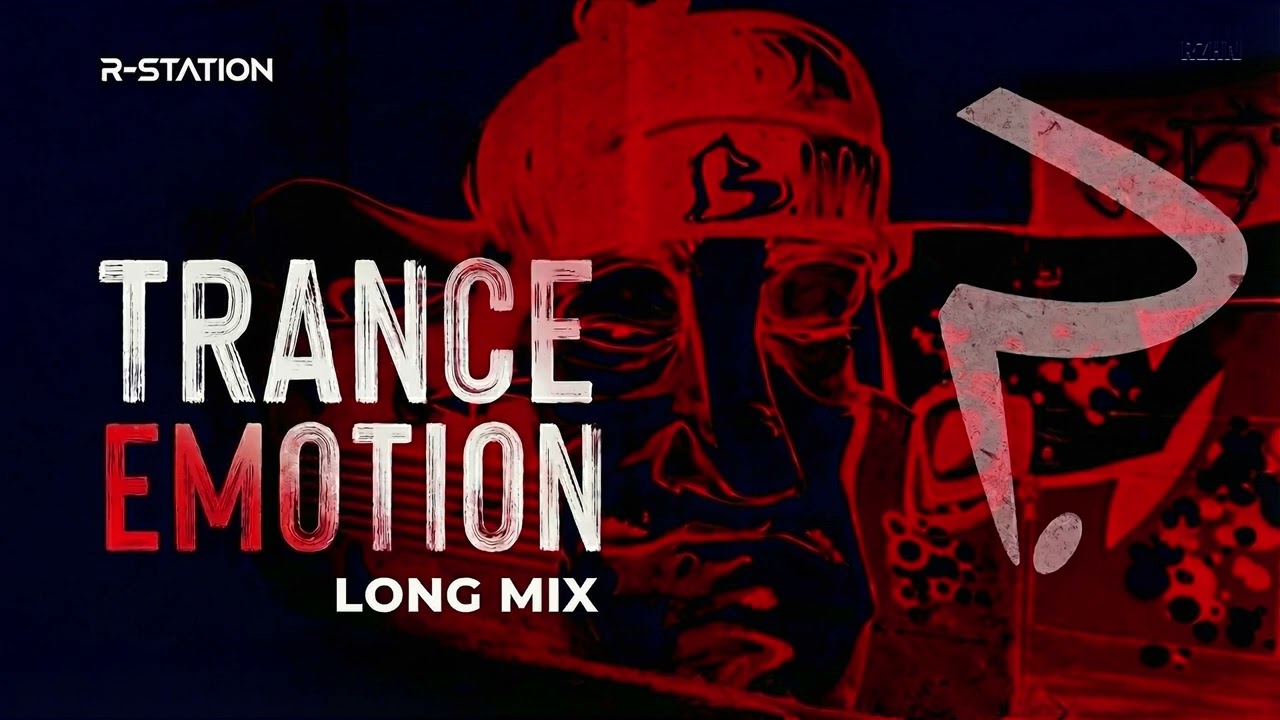 R&middot;Station - Trance Emotion (Long Mix) | Original 2000s Techno