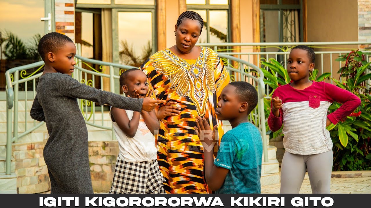 Igiti kigorororwa kikiri gito