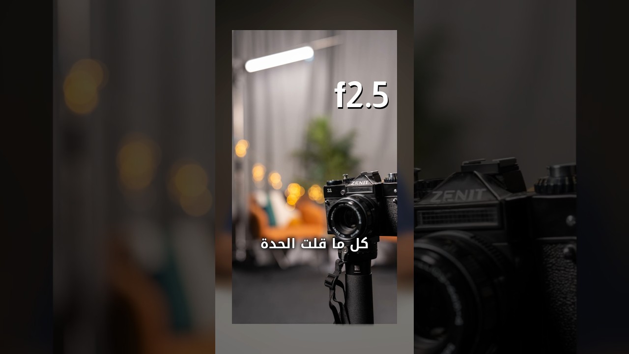 كيف بتصور صور حادة🤔🤔