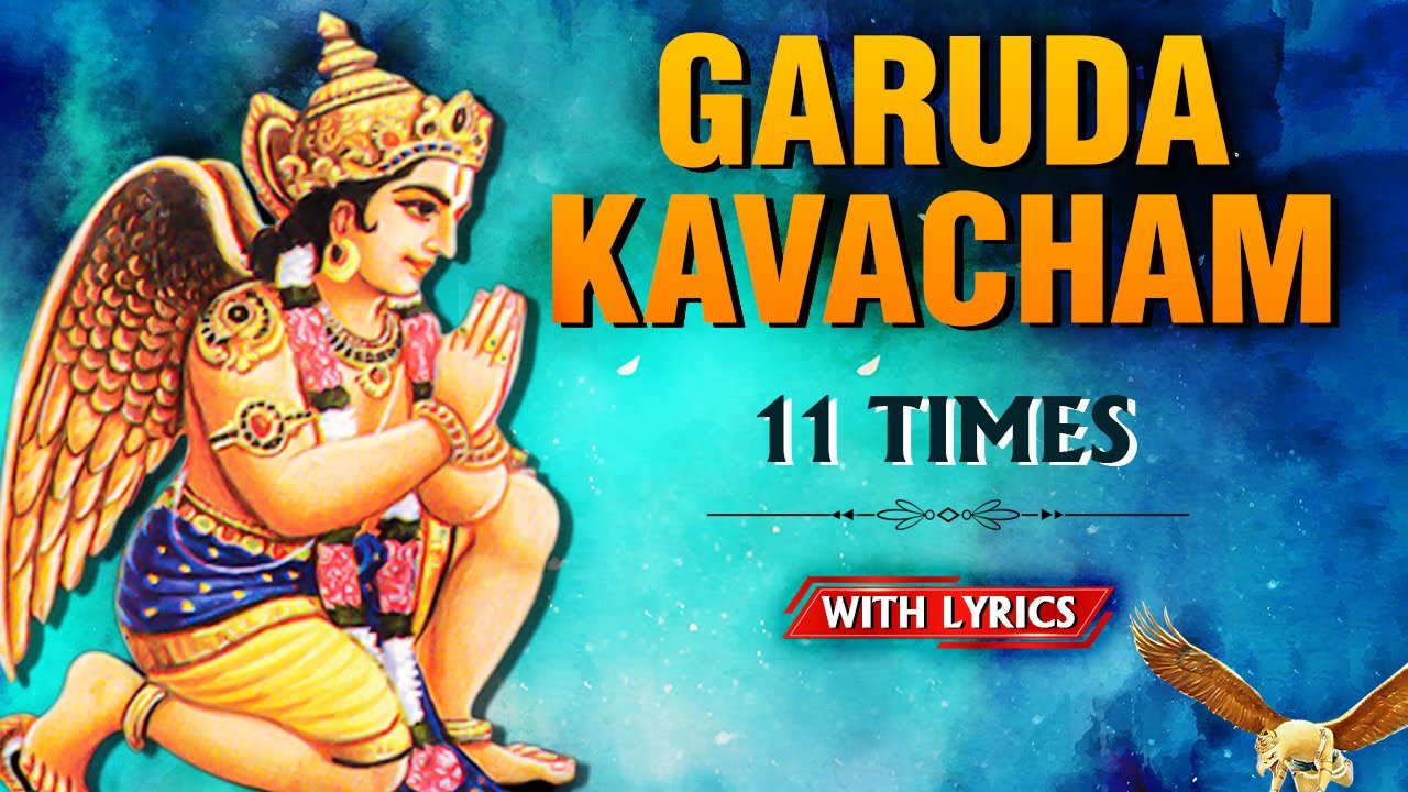 Garuda Kavacham With Lyrics | Most Powerful Mantra | Lord Vishnu | Rajshri Soul