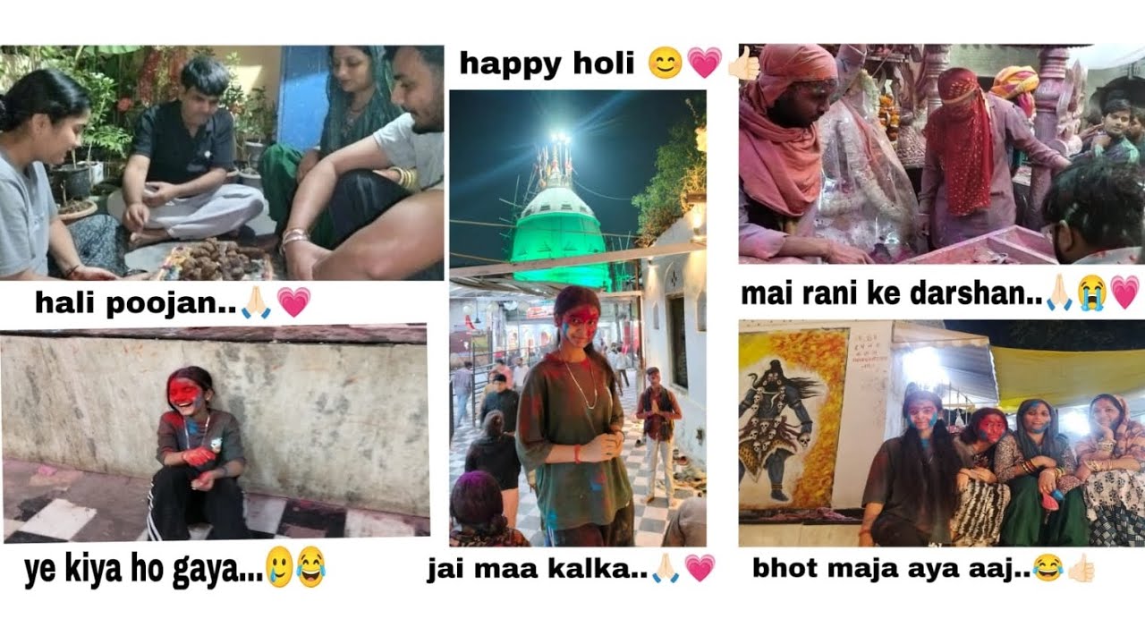 Happy Holi 💗😊 || bhot acha laga har saal ki tarha is baar bhi kalka ji gayi 🫀😊|| me gir gai..🥲